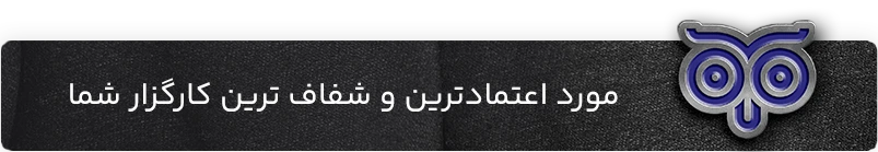 نشان پیپ وایز